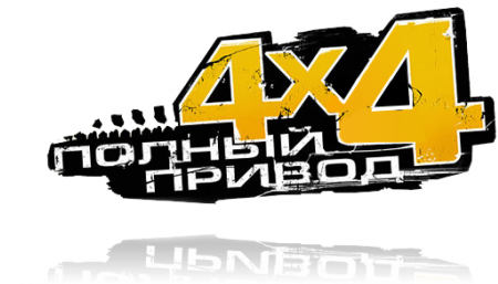 Обзор коллекционного издания Обзор коллекционного издания
