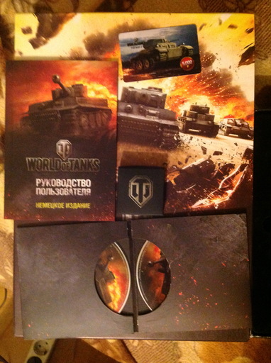 World of Tanks - Немецкое Подарочное издание World of Tanks, unboxing.