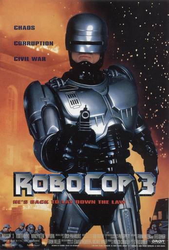 Обо всем - RoboCop